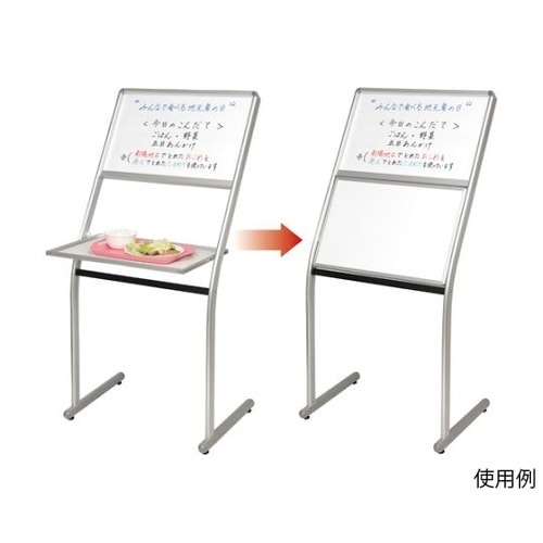 UDメニューボード