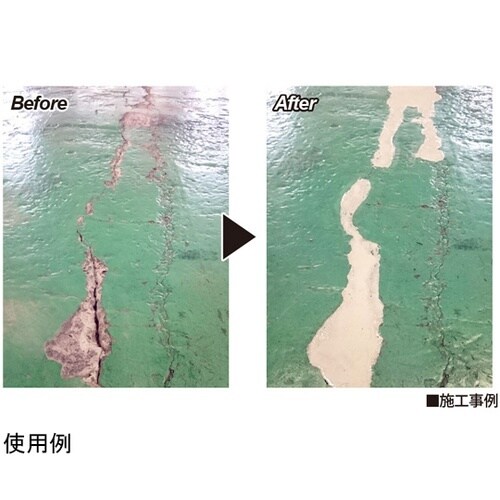 床塗料 GOANZENフィラー ザラザラ