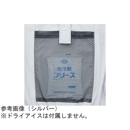 作業用ファン取付可能ウェア
