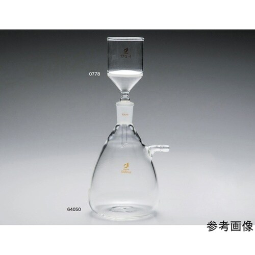 ブフナ型ガラスろ過器