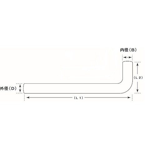 90度曲げパイプ