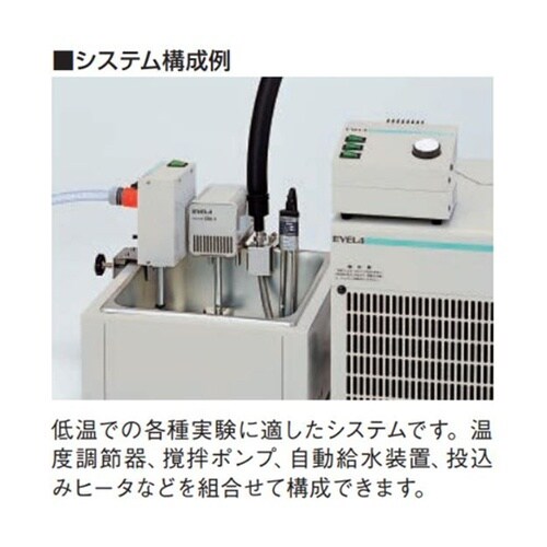 水槽 ステンレス、保冷材充填