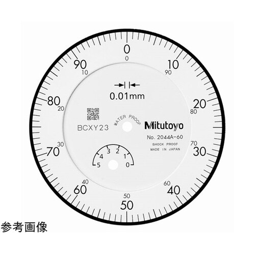 標準型ダイヤルゲージ