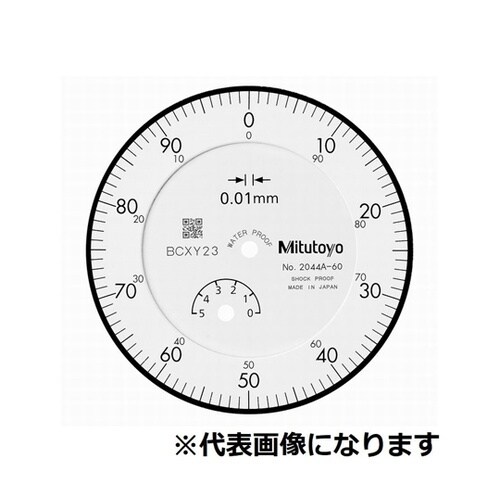 標準型ダイヤルゲージ