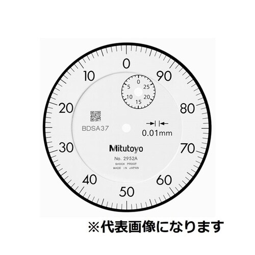 標準型ダイヤルゲージ