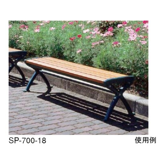 リサイクルベンチ 背もたれ付