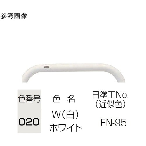 スチール製 アーチ型車止め 差込式