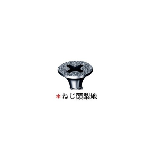 ドライウォール