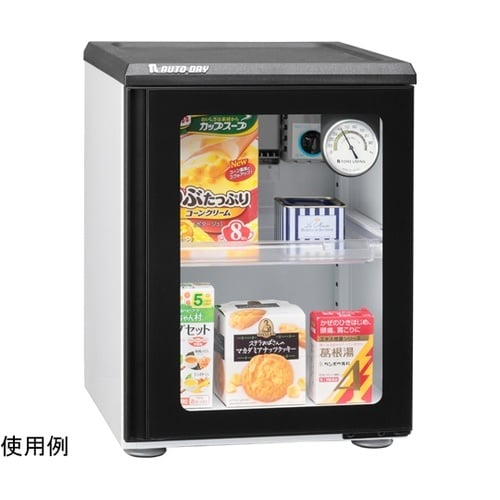 全自動防湿庫 オートドライ