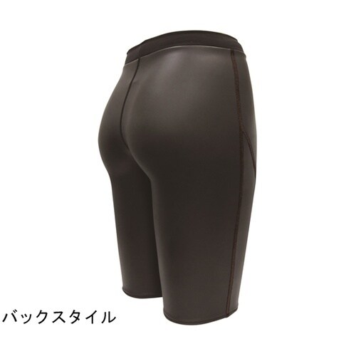ゼロポジションプロフェッショナル ハイウエスト
