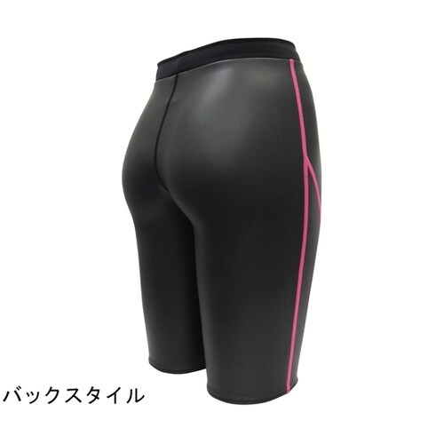 ゼロポジションプロフェッショナル ハイウエスト