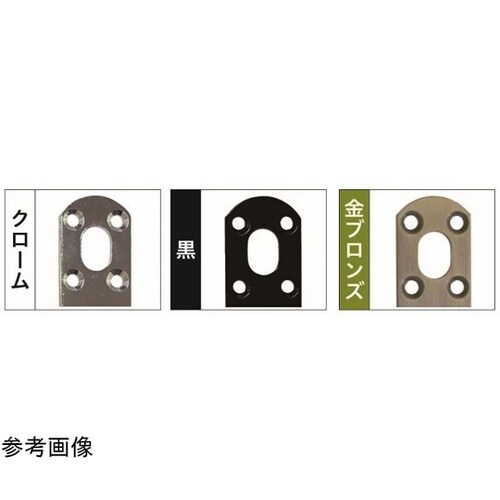 補助金具I 5個入