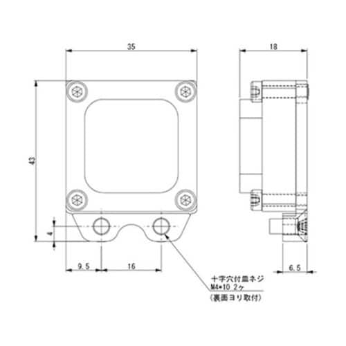 ワイヤレスコネクター4Pツール側