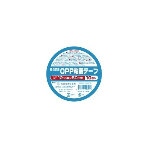 軽包装用OPP粘着テープ