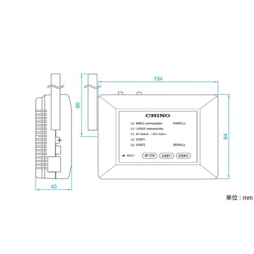 MZseries リアルタイム無線ロガー