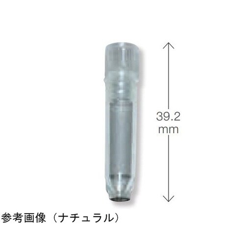 2Dチューブ
