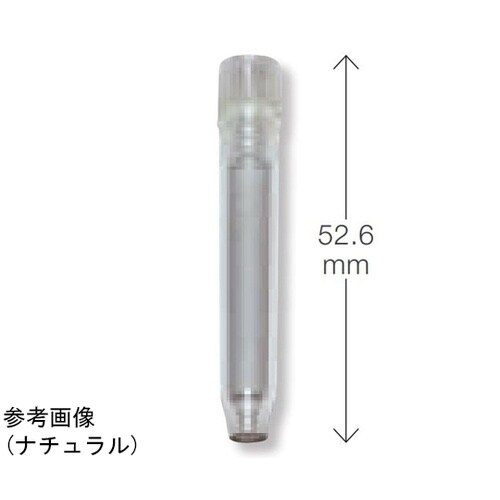 2Dチューブ
