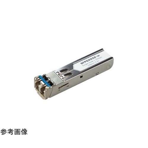 産業用イーサネットスイッチングハブ ギガビットタイプ 光ポート搭載
