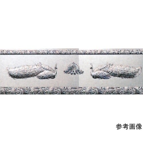 SW 18−8ガーネット魚飾台