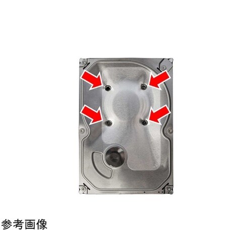 電動ストレージパンチャー