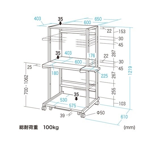 RoHS10対応ラック