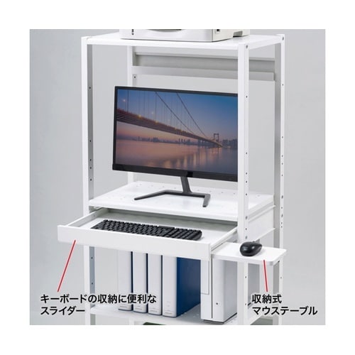 RoHS10対応ラック