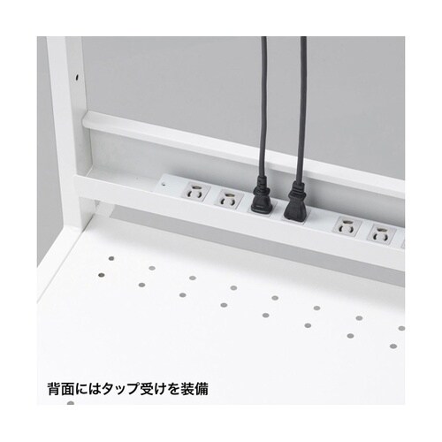 RoHS10対応ラック