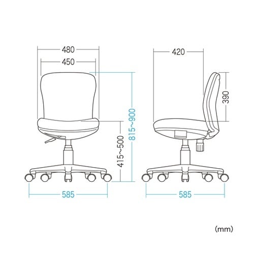 オフィスチェア