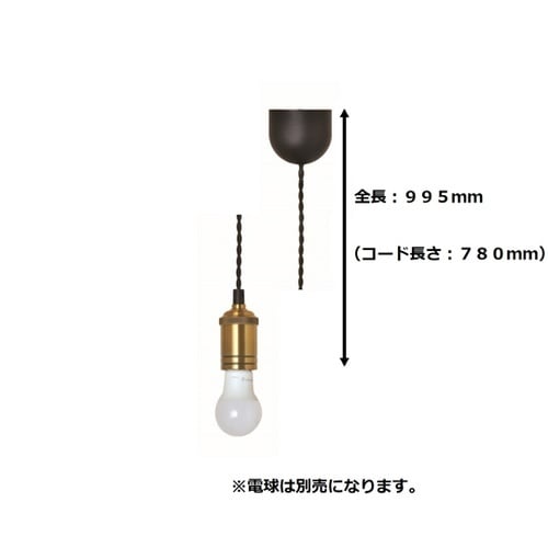 コードセット