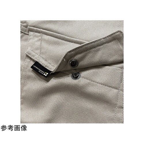 オールシーズン 長袖ジャンパー