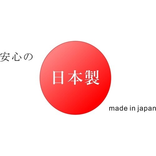 ウィズベビー プレミアム消臭 紙オムツ処理袋