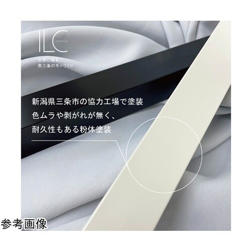LUGS JAPAN 伸縮式ランドリーラック