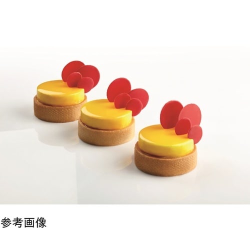パボフレックス