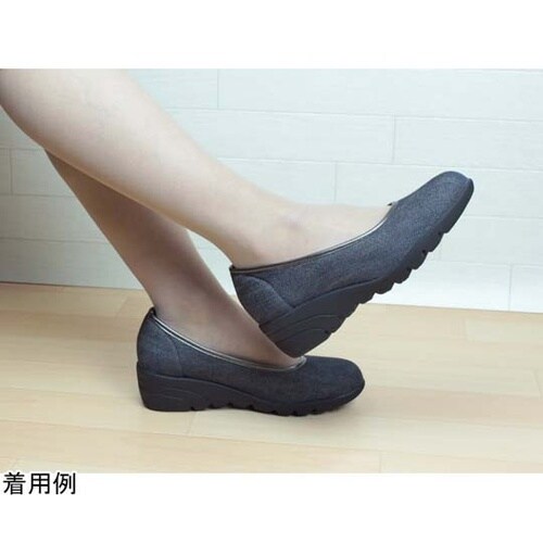 スアシスフィール ストレッチデニムパンプス