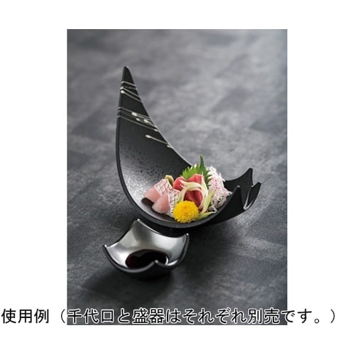 遠山盛器
