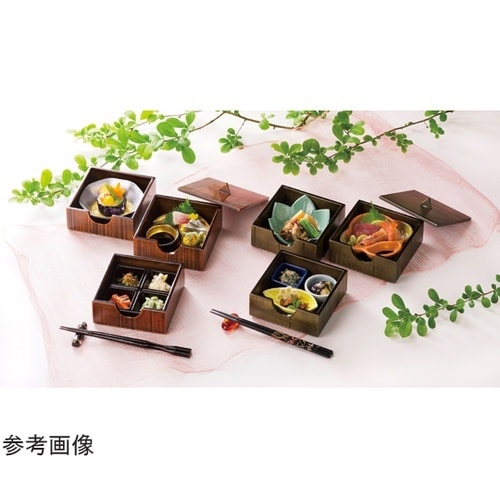 木製荒彫のぞき松花堂/木製のぞき松花堂