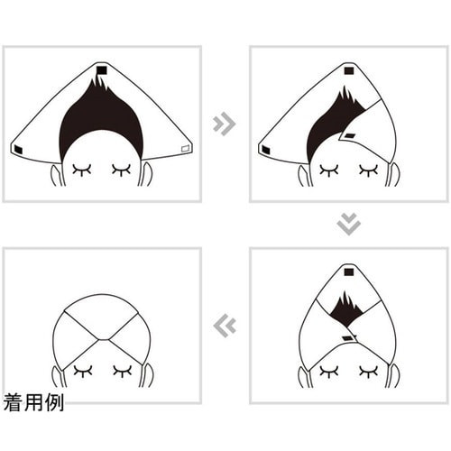 CKL ベロア ターバン