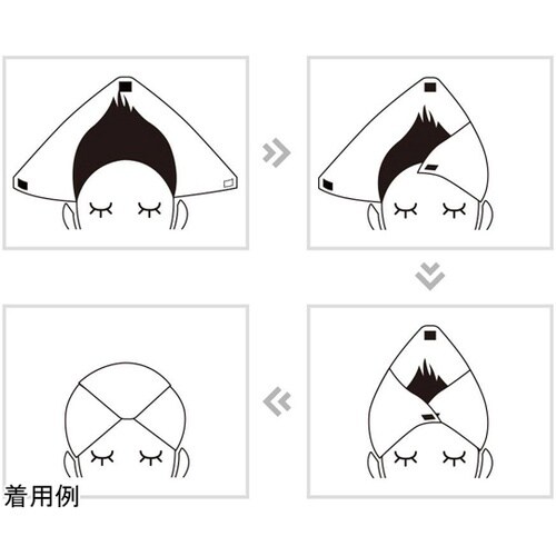 CKL ベロア ターバン