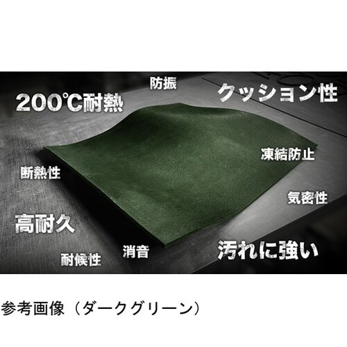 シリコーンスポンジシート
