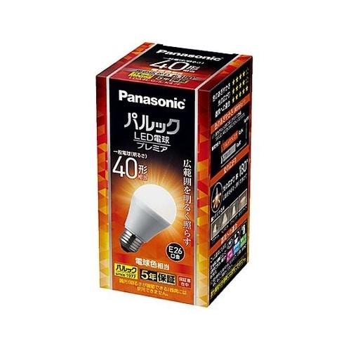 電球/LED(電球色)