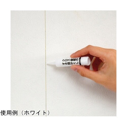 壁紙のすき間かくし