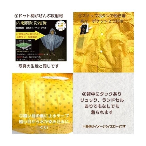 �S�g���˃v�����g���C���|���`���@�q�ǂ��p