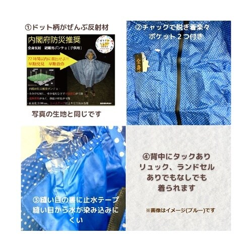 �S�g���˃v�����g���C���|���`���@�q�ǂ��p