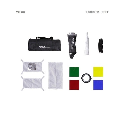 ソフトボックス