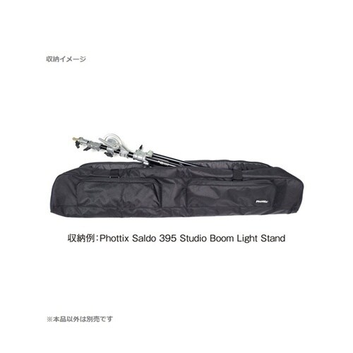 ギアバック Gear Bag