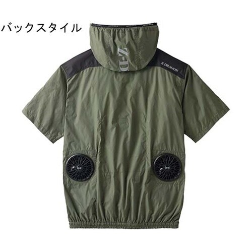 空調服半袖ブルゾン