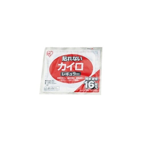 携帯用防災ソフトバッグセット