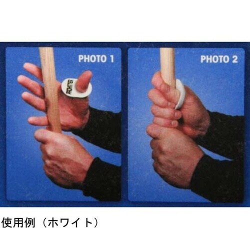 プロヒッター
