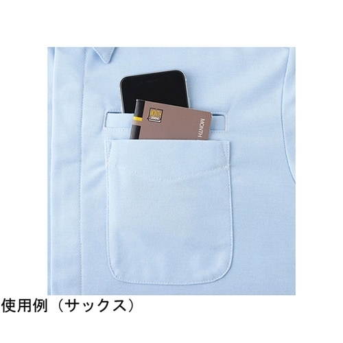 春夏作業服 帯電防止JIS適合 ストレッチシャツ TS203上 ロイヤルブルー