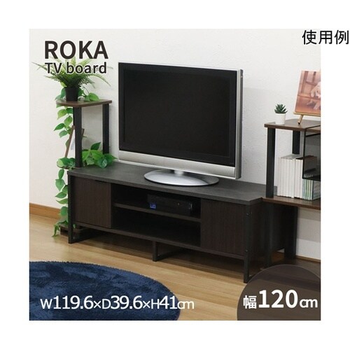 ロカ TV台